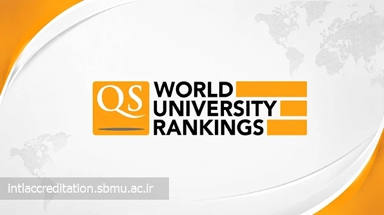 Shahid Beheshti University of Medical Sciences Enters QS Asian University Rankings for the First Time
